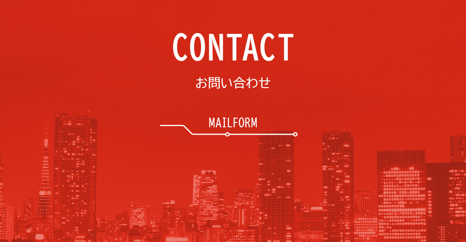 contact_banner